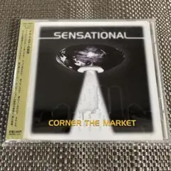 サニーデイ・サービス　COSMO-SPORTS サニーデイサービス コスモ-スポーツep - メルカリ