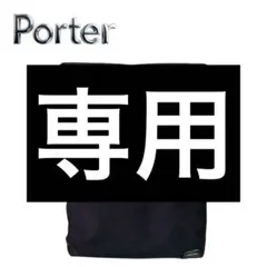 Item thumbnail for item 08856789-c9e0-420a-ace4-04d477aafe8a