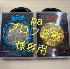 劇場版ポケットモンスター　メダル　映画公開記念メダルセット他 劇場版 ポケットモンスター 結晶塔の帝王 ピチューとピカチュウ