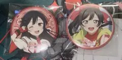 ラブライブ！虹ヶ咲 優木せつ菜 缶バッジ 8th ガチャ マンスリー 2個