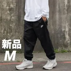 ナイキ NIKE ジョガーパンツ M 黒 ウーブン トラックパンツ テーパード