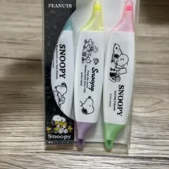 ④Snoopy 蛍光マーカー 3本セット