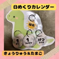 Item thumbnail for item 029b70a4-04b0-4168-8e56-642122384760