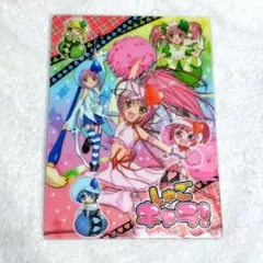 アイカツ！ ぬりえ A5 星宮いちご 霧矢あおい 紫吹蘭 神崎美月 藤堂