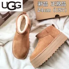 【新品正規品】UGG アグ 厚底ムートンブーツ 24㎝ クラシック ウルトラミニ