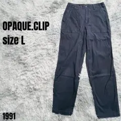 OPAQUE.CLIP オペークドットクリップ パンツ Lサイズ 1991のサムネイル
