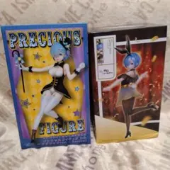 Reゼロ レム マジシャン＆バニーフィギュア2種セット
