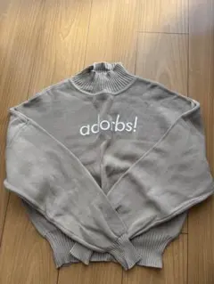 GYDA ベージュ ハイネックニット