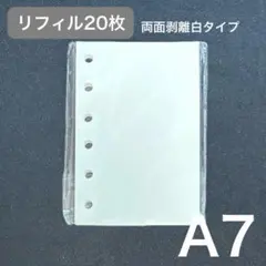 みゆう♩様 リクエスト 3点 まとめ商品