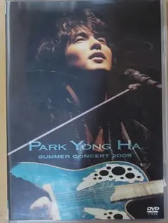パク・ヨンハ/Park Yong Ha CONCERT IN HAWAII 2… - メルカリ