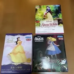 ディズニープリンセス　フィギュア３体セット　ベル　白雪姫　アリス