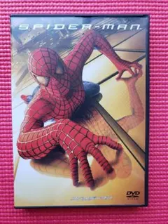 Item thumbnail for item db7e33c8-d9ce-4d3a-a23f-75819f39d134