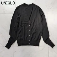 UNIQLO エクストラファインメリノVネックカーディガン ウール100%