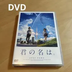 君の名は。プリントアート シール フィルムのセット 2025年最新君の名は フィルムしおりの人気アイテム - メルカリ