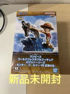 ワンピース ワールドコレクタブルフィギュア モンキー・D・ルフィ