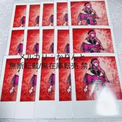 ParadoxLive パラライ トレフォト(引き)：アン・フォークナー15枚