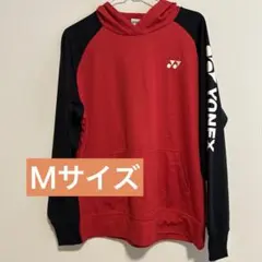 ヨネックス ユニセックス　長袖 ウォームアップウェアフード付　パーカー