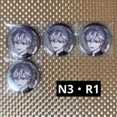 にじフェス VACHSS THE TAKEOVER 隨機徽章 葛葉