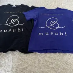musubi Tシャツ 2枚セット ブラック ブルー