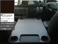 m90694334337_1.jpg?1764554881