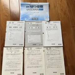 Item thumbnail for item 4ce63e35-9366-4654-b159-6a4d8ea4773f