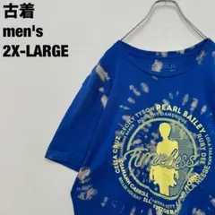 Item thumbnail for item d0e5af35-e9e9-4731-9ac2-b4eb110084a5