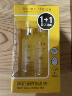 d'Alba ダルバ　ファーススプレーセラム