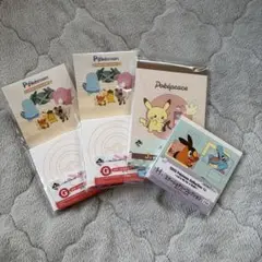 ポケモン メモ帳4点セット