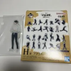 一番くじ 呪術廻戦 5周年FINAL! H賞アクリルバッジ 乙骨憂太
