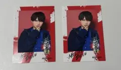 HiHi Jets 五騎当千　井上瑞稀　フォトカード