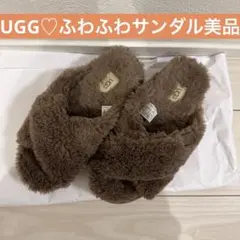 な*る様 ★新品★ UGG もこもこサンダル フラッフ 茶色 サイズ7 24cm な*る様 ☆新品☆ UGG もこもこサンダル フラッフ 茶色 サイズ7 24cm