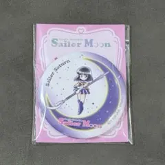 Item thumbnail for item 93aa845e-5f3f-4e4c-8f7f-93caa0af8a6e