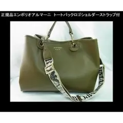 Item thumbnail for item e50e8058-e566-4194-818c-f25e714a56b0