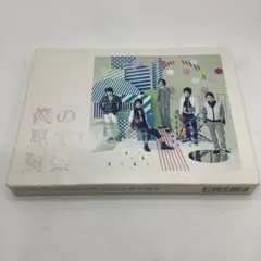 【W041】僕の見ている風景