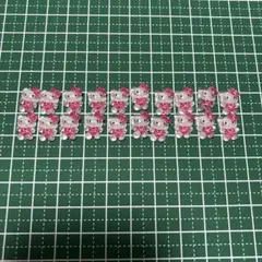 ネイルパーツ　透明ピンクキティーネイパ20個　ハローキティ　全身