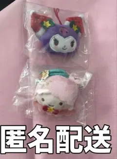 サンリオ クリスマス オーナメント クロミ ララ シークレット 指輪 マスコット