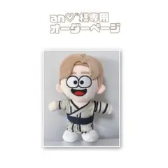 an♡ʾʾ様専用オーダーページ　timeleszはぴぬい　服