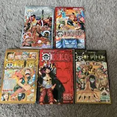 ONE PIECE 映画入場者特典5冊セット