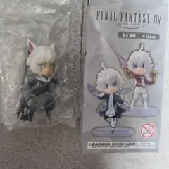 FF14 ミニチュアフィギュアコレクション ヤ・シュトラ