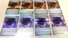 テレパス超エネルギー×4 ロック闘エネルギー×4