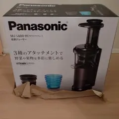 2026年最新】mj-l600-hの人気アイテム - メルカリ