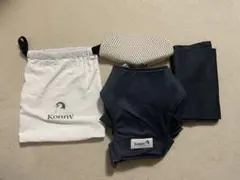 Konny 抱っこ紐　フレックスサマー　メッシュ