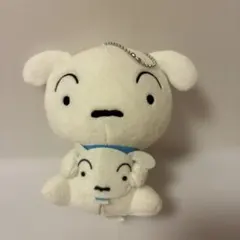 クレヨンしんちゃんシロ　ぬいぐるみマスコットキーチェーン即購入OK