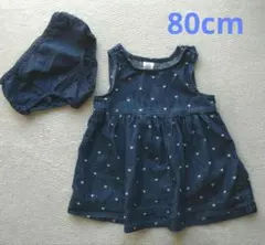 babyGAP 80cm デニムワンピ