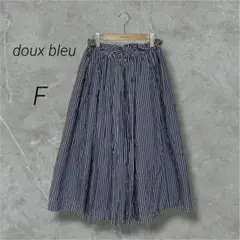doux bleu 日本製 ランダムタック フレアスカート ストライプ ブルーのサムネイル