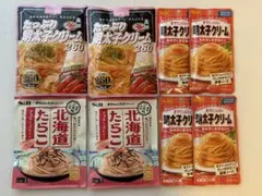 ハチ食品 S&B パスタソース 明太子クリーム たらこ まとめ売りのサムネイル