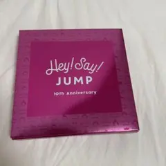 Hey!Say!JUMP fc限定　10周年記念品