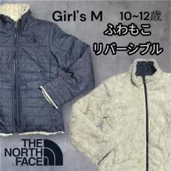 保温性抜群！THE NORTH FACE 女の子用Mリバーシブルジャケット