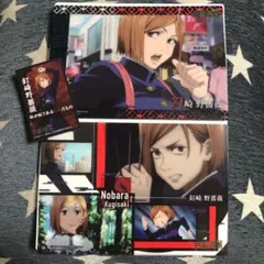 呪術廻戦  クリアビジュアルポスター  釘崎野薔薇