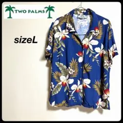 TWO PALMS Aloha Shirt アロハ ハワイ製 レーヨン 開襟のサムネイル